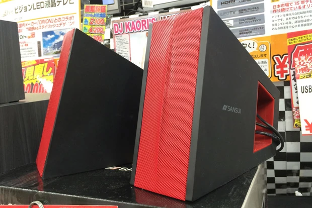 高さ20.5㎝のボディに15W×2のハイパワーアンプ内蔵。DSP(デジタル・サウンド・プロセッサー)搭載で、立体的なサウンドが楽しめる