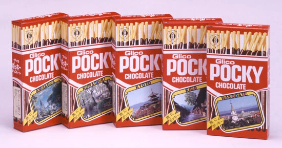 パッケージに観光名所の写真が入った「旅にポッキー」(81年のパッケージ)