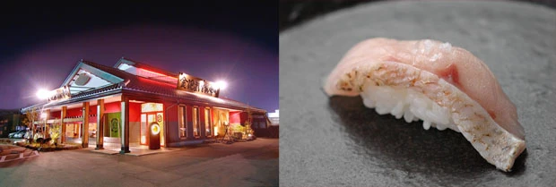 金沢回転寿司の御三家のひとつ、「金沢まいもん寿司」本店。漁港直送の寿司ネタが所狭しと回り続ける(左)。まいもん寿司の人気メニュー「のど黒(550円・税別)」(右)