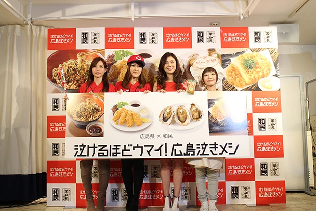 広島パワーに後押しされ業績回復となるか?