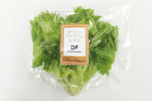 ドクターベジタブル