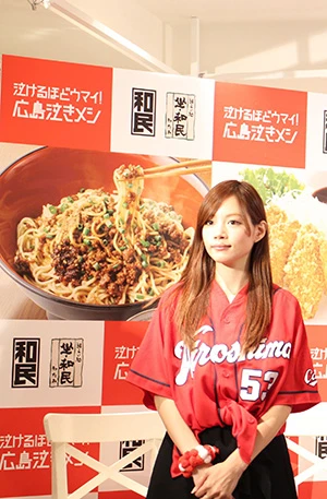 カープ女子の天野さんは千葉県出身。“にわか”と思われがちだが「父の影響でカープ好きになりました」という筋金入り