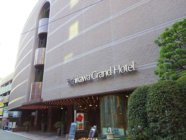 立川グランドホテル