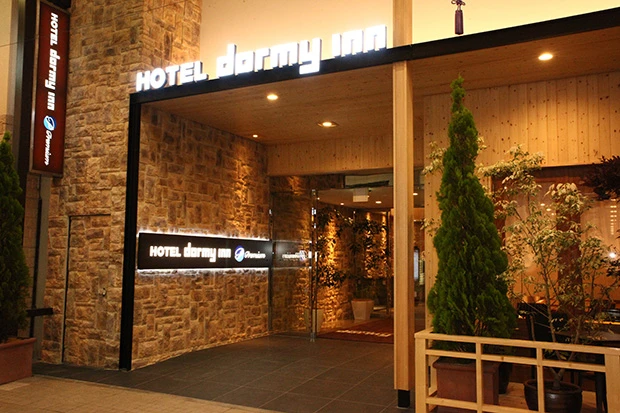 ドーミーインチェーン