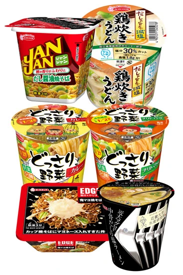 これまで同社が手がけた変り種商品。味や具材だけでなく、インパクトある名前やパッケージも重要