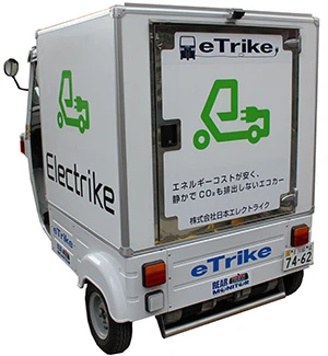 集配業務を主な用途に想定。 車体後部のアレンジも可能だ