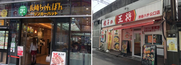 東京・秋葉原駅の目の前にあるラオックス。インバウンドと爆買いで驚異的な売り上げに!!