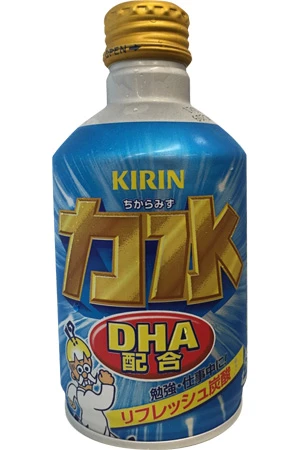 力水(ちからみず)