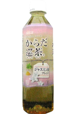 からだ巡茶ジャスミン茶ブレンド