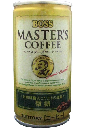 ボス マスターズコーヒー微糖