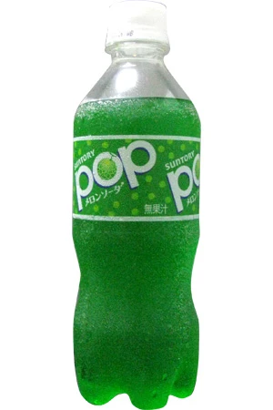 POPメロンソーダ