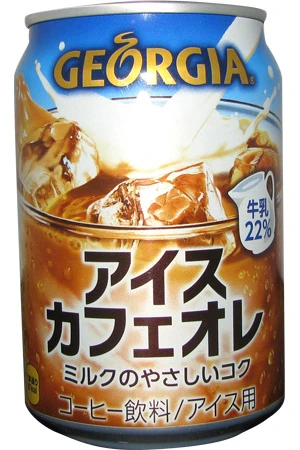 ジョージアアイスカフェオレ
