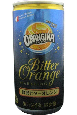 オランジーナ贅沢ビターオレンジ