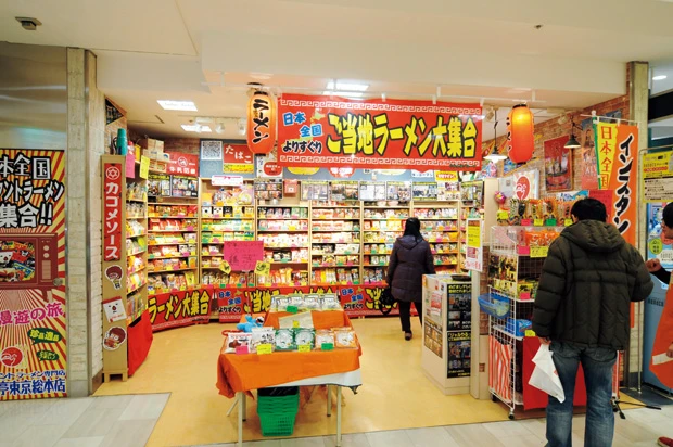 *特別な許可を得て飲食風景を撮影しています