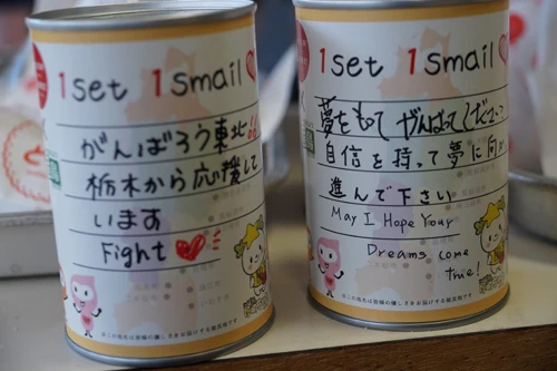 震災後、メッセージ入りの『パンの缶詰』を被災地に送り届けた