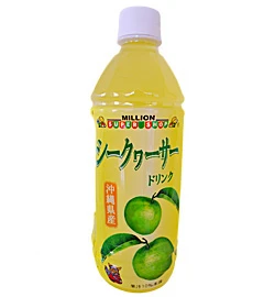 シークヮーサードリンク沖縄特産の柑橘類シークヮーサーを使用。現在関東のみで発売