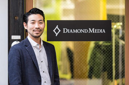 斬新かつ革新的な経営を実践しているダイヤモンドメディアの武井浩三社長