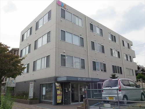 埼玉県富士見市にある大月デンタルケア