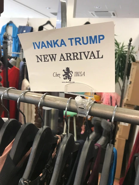 この店では服以外にもシューズやバッグ、香水などを展開。「買いつけ時には日本人の体形と雰囲気を熟慮する」とのこと