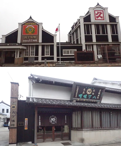 江戸時代からずっとライバル関係だった2社、だが今回の大ピンチに協力して立ち向かう。製法は同じだがカクキュー(上)は「クセが強い」、まるやは「味がまるい」らしい。