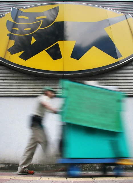 ファミマ、ローソンが撤退。現場が限界を迎えていた「ネットスーパー事業」の実態