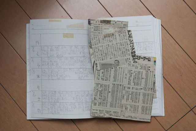 彼が１０代のころからつけていたプロ野球ノートとチケットの半券。これが３０年分ちかくぎっしりと保存されている！