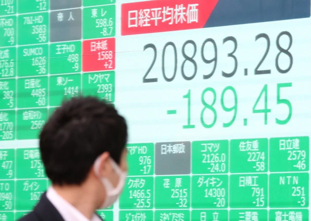 コロナショックで日銀が大ピンチ！　伝家の宝刀「買いオペ」も限界か？