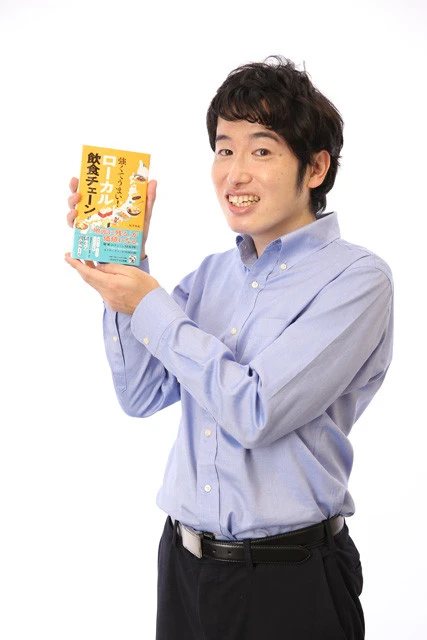 売り上げアップにＶ字回復！　コロナ禍に負けないローカル飲食チェーンの逆境ビジネスがすごい！