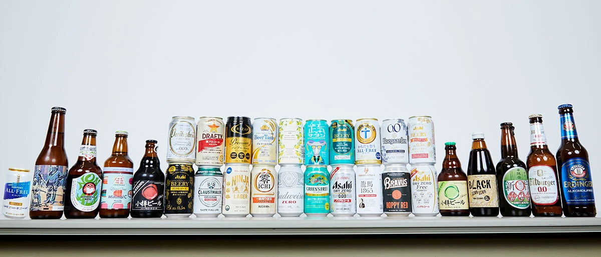 微アル＆ノンアルビール品評会。大手から海外、クラフトまで計30種を専門家が飲み比べてガチ評価！