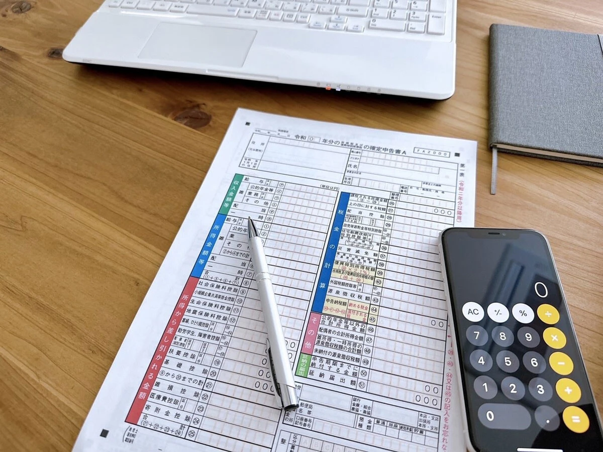 サラリーマンには確定申告未経験という人も多いが、副業をしている場合、申告義務が発生する可能性がある