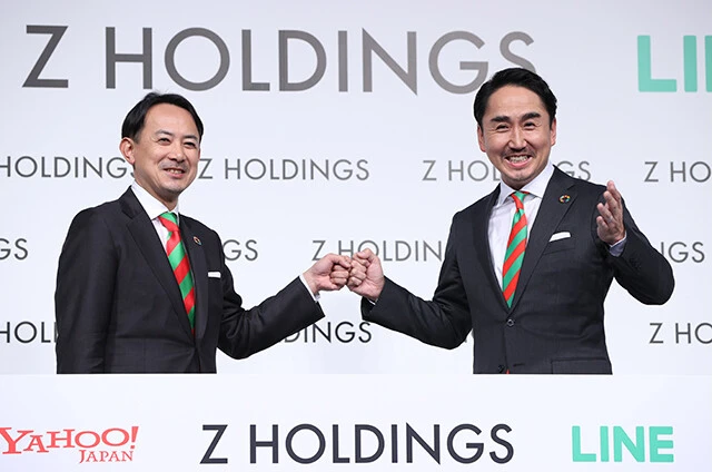 LINEとヤフーは合併し、PayPay経済圏はより巨大に。Vポイントにとっては手ごわいライバルとなりそうだ