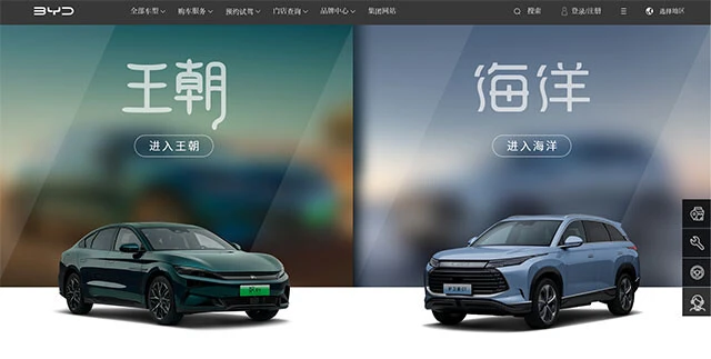 中国発のEVメーカーとして、2023年は日本でも普通車の販売を開始したBYD。その世界的な躍進には日本の金型メーカーを傘下に収め、安定した技術を手に入れたバックボーンがある