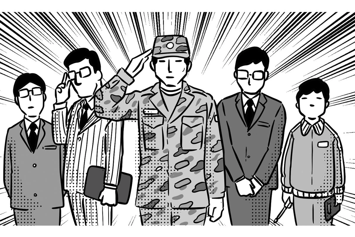 安定のはずの公務員でも、現実は厳しい?