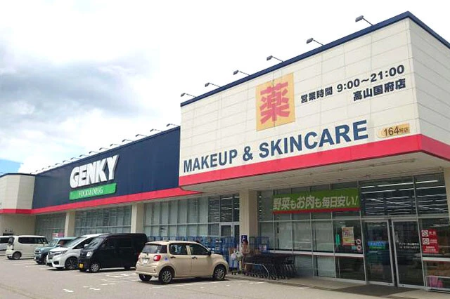 ゲンキー/出店エリア 福井、石川、岐阜、愛知、滋賀/店舗数 409店舗【6月16日時点】福井県を中心に、北陸と中部の一部の県で展開。食品の売り上げが6割超。福岡の「コスモス」を目標としているという。ロードサイド店舗が多いので車で来店する客がメイン