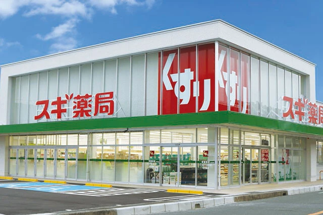 スギ薬局/出店エリア 関東地方、中部地方、関西地方/店舗数 1468店舗【5月31日時点】/1982年、愛知県で創業。ディスカウントストア「ジャパン」も運営。売上高は6676億円で、業界6位。ためたポイントは商品と交換でき、食品など以外にNintendo Switchとも交換できる