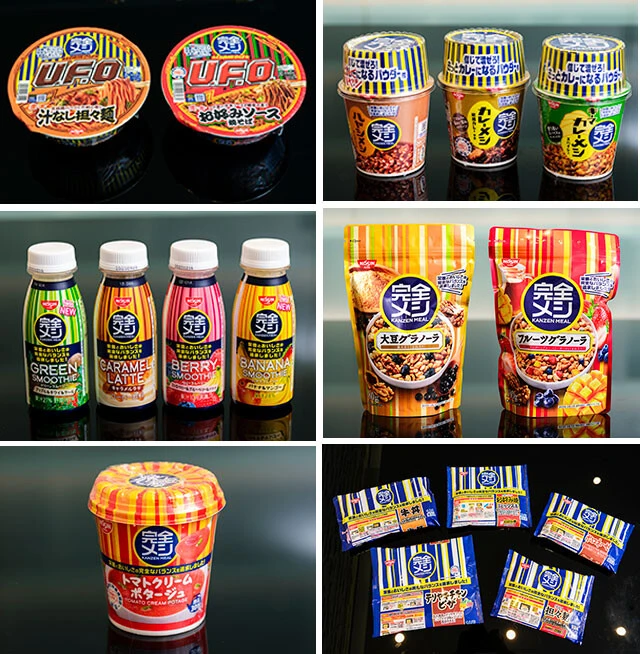 「完全メシ」って？　日清食品が2022年5月にリリース。33種類の栄養素とおいしさのバランスを追求した。カップ麺やカップライス、スムージー、グラノーラ、カップスープのほか、「冷凍完全メシ」にはパスタ、うどん、かつ丼、オムライス、ピザなど幅広いラインナップを取りそろえる