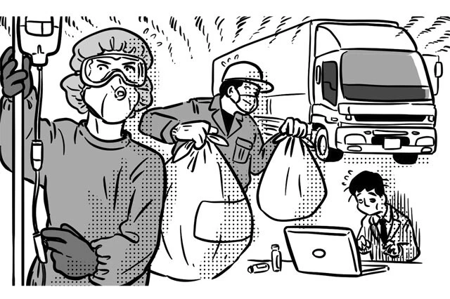 コロナ病棟看護師に特殊清掃員...。人手不足に苦しむ業界の年収を一挙公開！