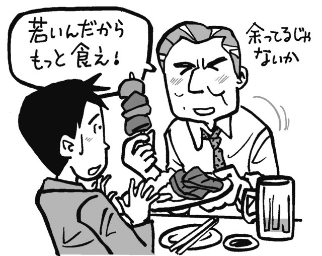 「食べること」は業務ではない！