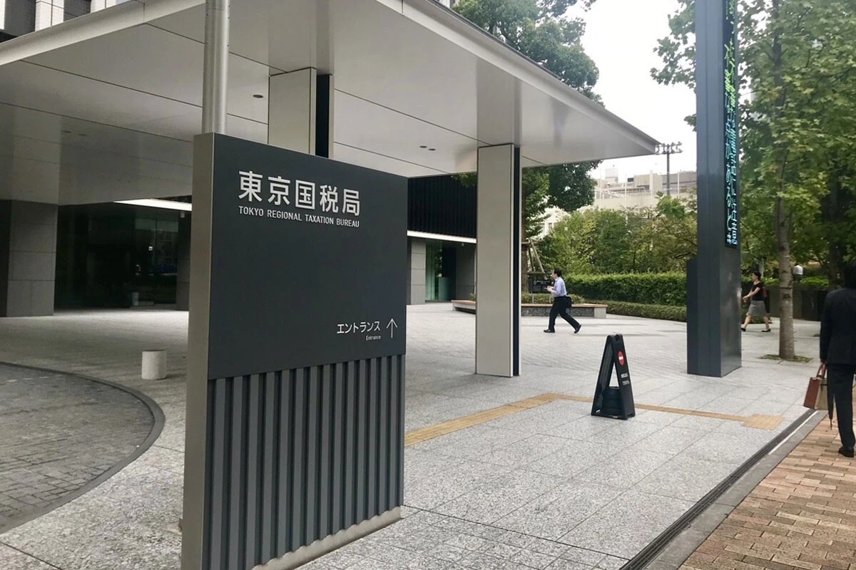 小遣い稼ぎのつもりだったフリマサイトでの売却益についても、税務署から突然の「お尋ね」が来る可能性もあるという