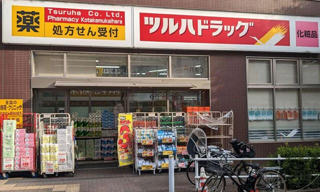 ツルハドラッグ/出店エリア 全国/店舗数 1403店舗【6月15日時点】/地盤は北海道だが、東北でも存在感を示す。関東のくすりの福太郎や、中部の杏林堂薬局も系列。売上高は9700億円、営業利益高は455億円と業界2位。自宅までの配送対応サービスを展開している
