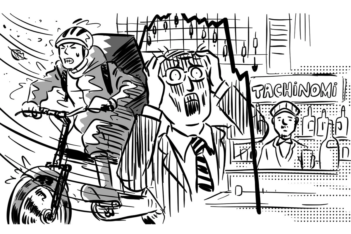 逆風吹きすさぶ業界で苦しむ人々