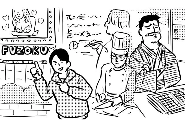 「エロ系YouTuber」の年収は意外と低い？　めったに出会えない"レア職種"の収入を公開！