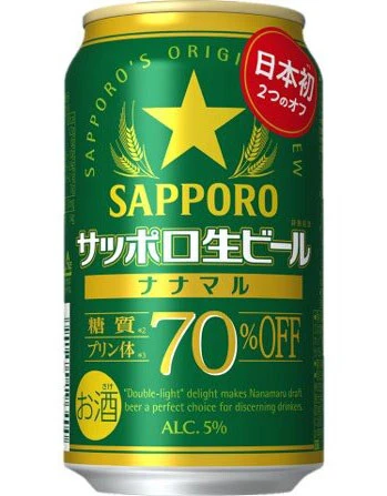 サッポロ生ビール ナナマル（サッポロ）糖質・プリン体70％オフながら、上質の麦芽とホップで本格的な飲み応えを維持。「ややまとまりの欠ける口当たりだが、ホップがフルーティに香る」（こぐねえ氏）10月17日発売