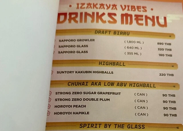 海外でストロングゼロが売られている現場も目撃。世界で愛される味なのだ！