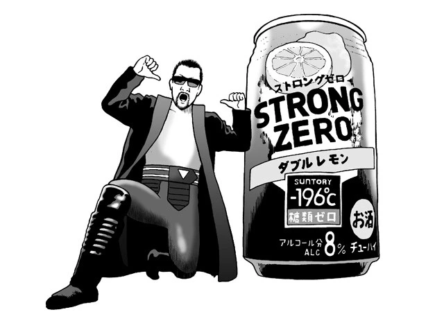 2009年発売当初のCMを担当。テレビCMや缶に蝶野氏本人がデザインされたこともあった