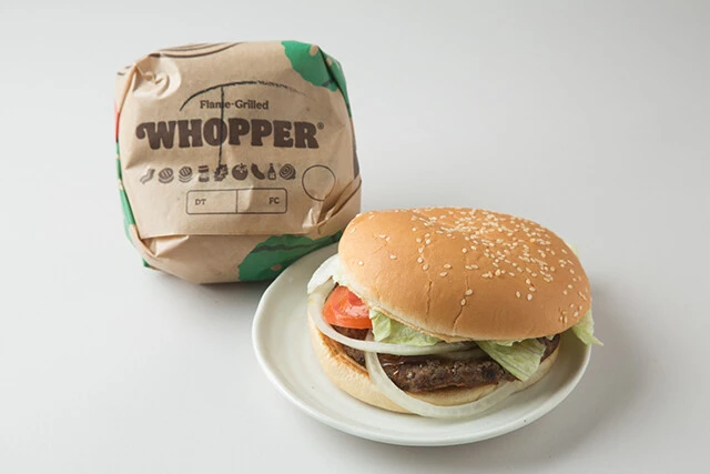 バーガーキングのテリヤキで識者がオススメしたのは、今回比較には挙がらなかったテリヤキワッパー（640円）。一見高そうだが、コスパは良し