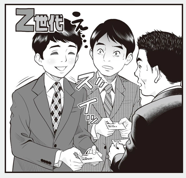 20代の「あの行動」に腹を立てている人は何%なのかをアンケート!