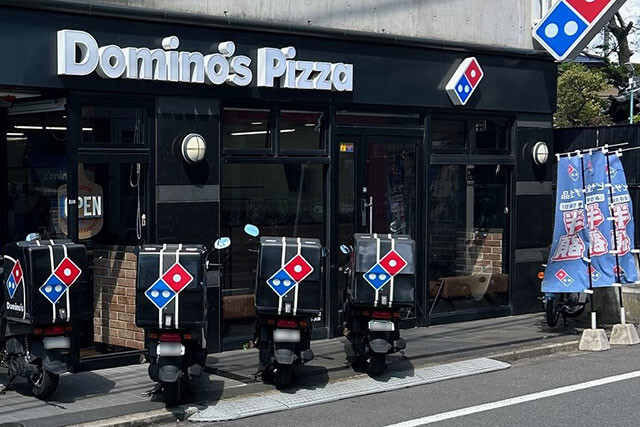 あの『ドミノ・ピザ』が80店舗閉店! 宅配ピザという文化は終わったのか!? - 経済・ビジネス - ニュース
