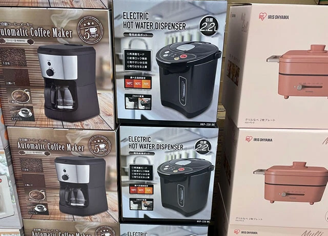 〝スーパージェネリック家電〟は11月がラストチャンス。もう二度とないかもよ（写真はイメージです）