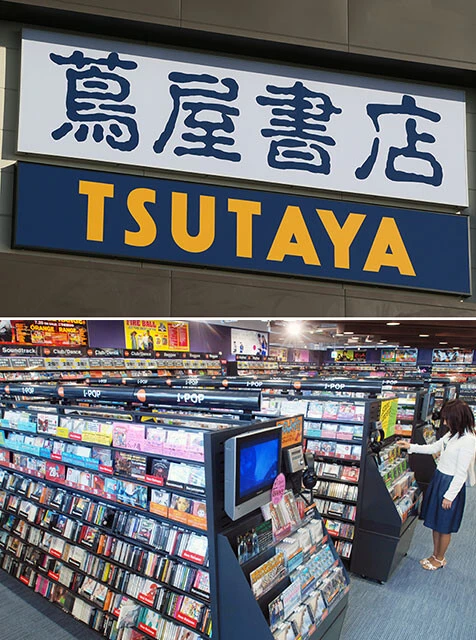 Tポイントはもともとレンタルショップ・TSUTAYAのサービスだった。ちなみに、発起人の笠原和彦氏は現在楽天で楽天ポイント事業の指揮を執っている